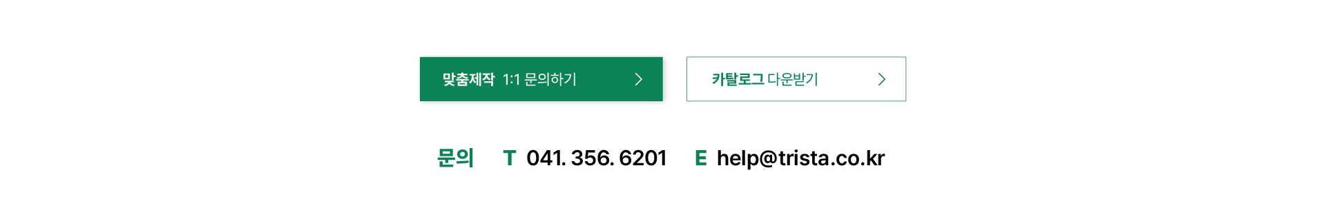 배너 7